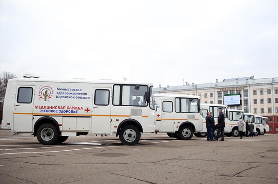 Фото – министерство здравоохранения Кировской области