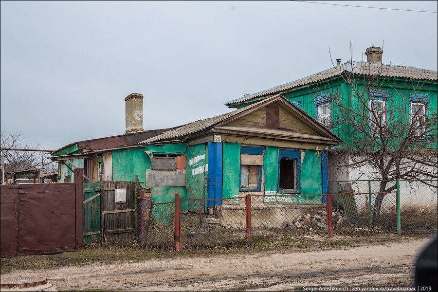 Увидел, в каких домах живут люди в Урюпинске. Это просто мрак