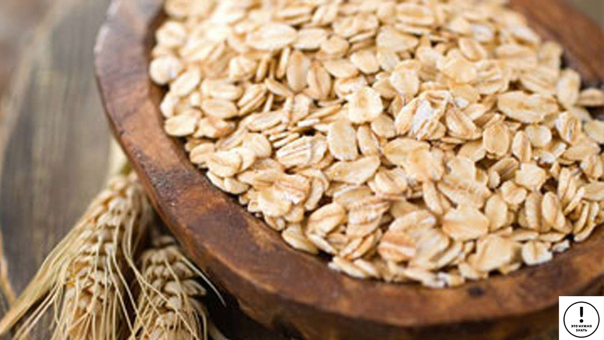 Многим она знакома по хлопьям "Геркулес"