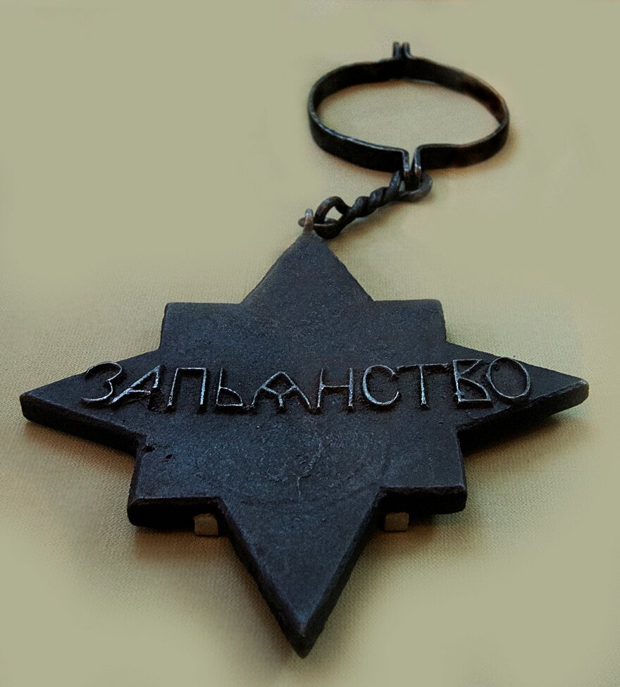 фото из интернета