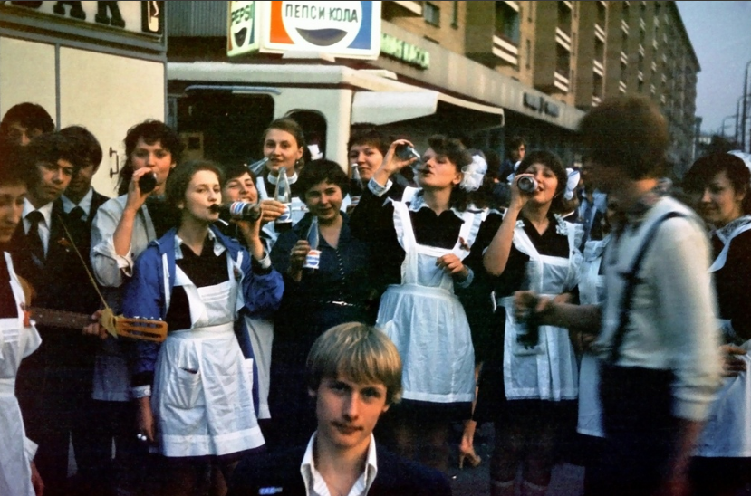 Москва, 1981 год. Фото: https://russiainphoto.ru