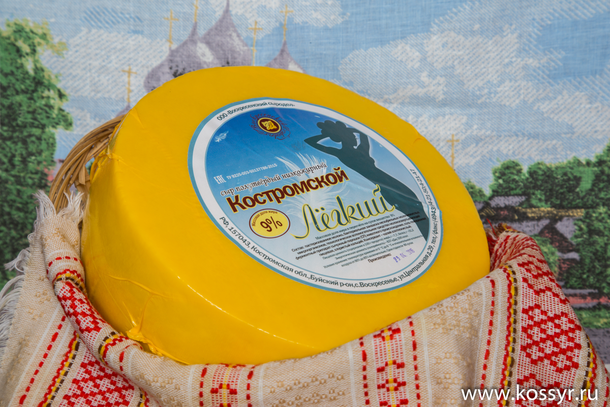 Сыр Легкий Костромской Воскресенский