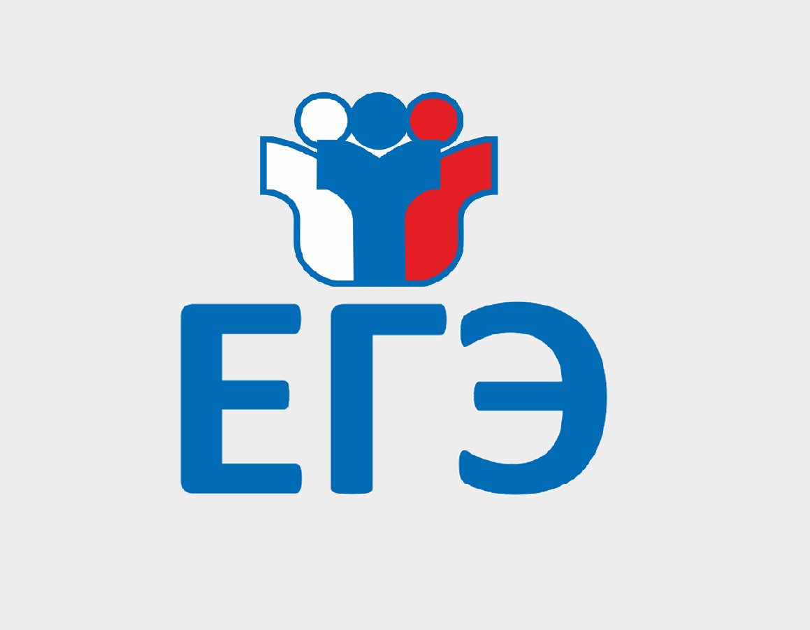 Всего три буквы, а сколько ужаса...