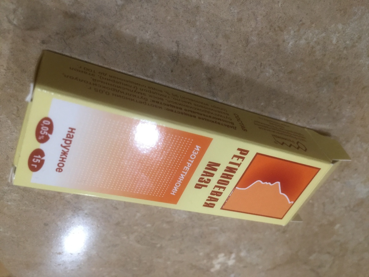 Самый оптимальный вариант