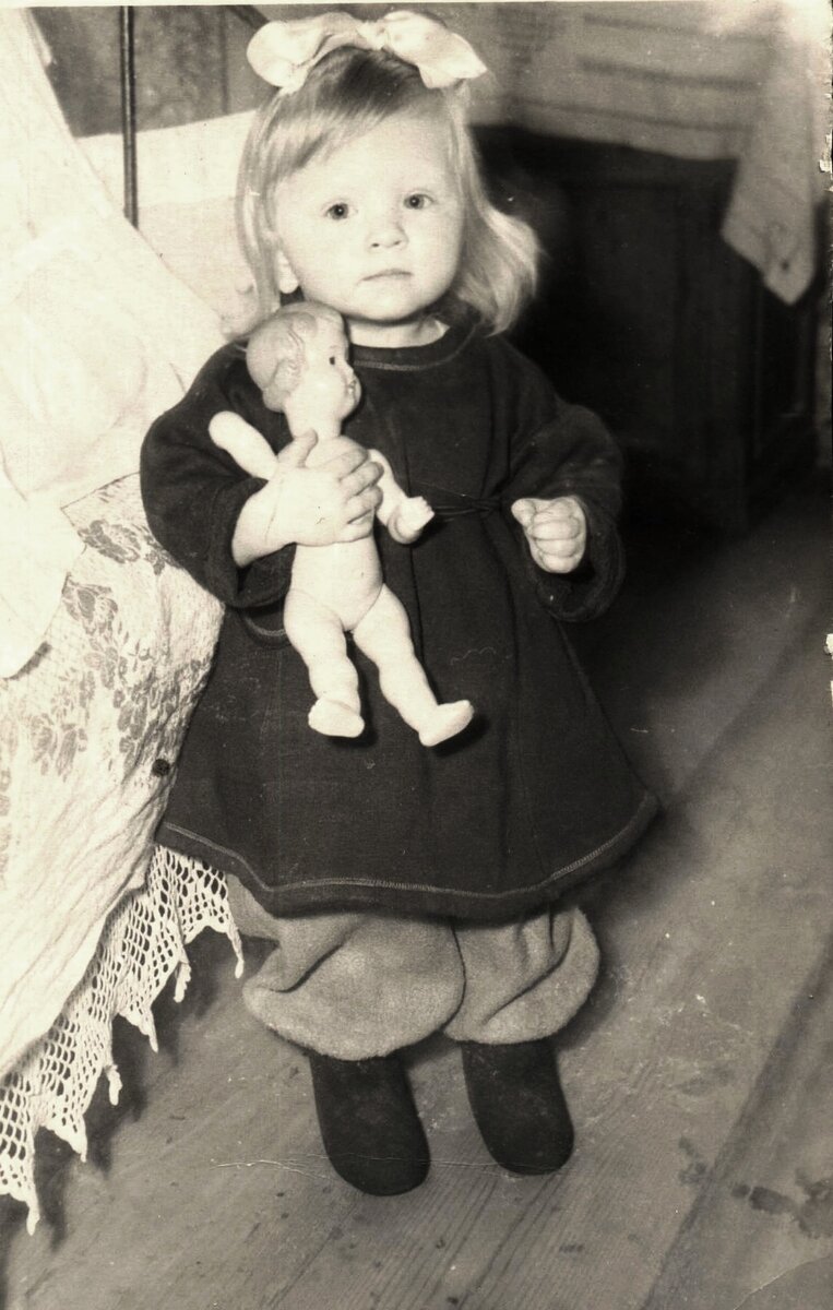 А это я. 