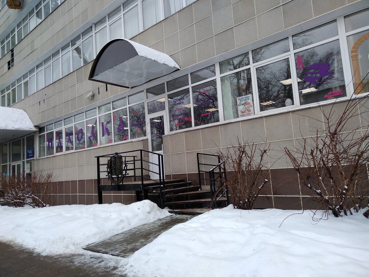 А вот таким город я ожидал увидеть в январе. Фото с Яндекс картинок.