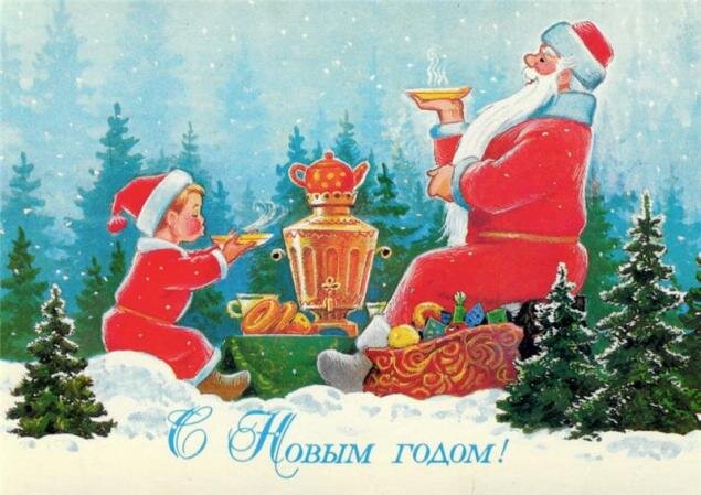 Каждый ребенок в СССР знал, что Новый год важнее, чем День рождения или остальные праздники. Что к Новому году столько дел, и забот... И нужно все успеть и взрослым помочь.-16