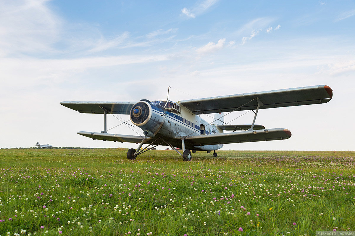 Ан-2