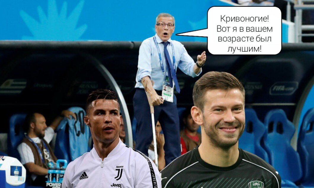 Источник: Передача без адреса