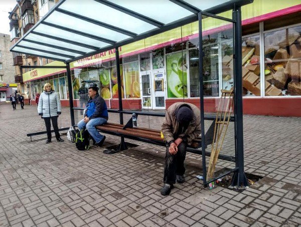 На фото их не удалось снять. 