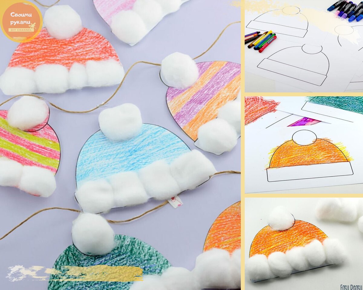 Источник easypeasyandfun.com