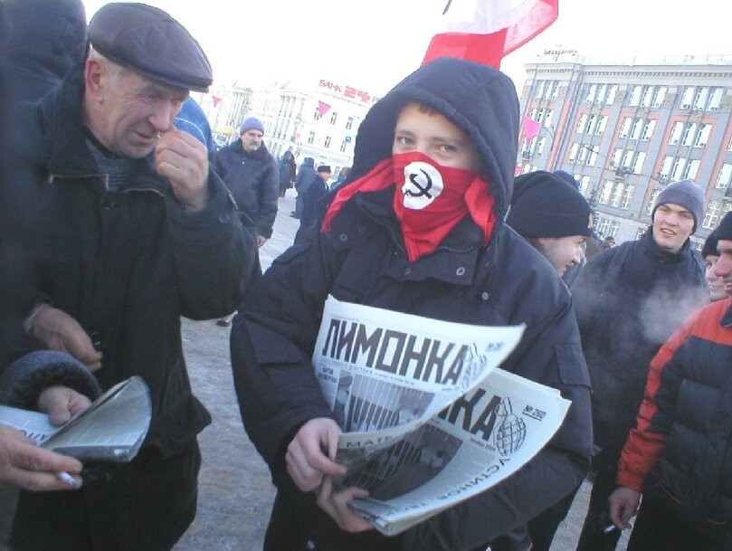  Фото: Юрий Басюк