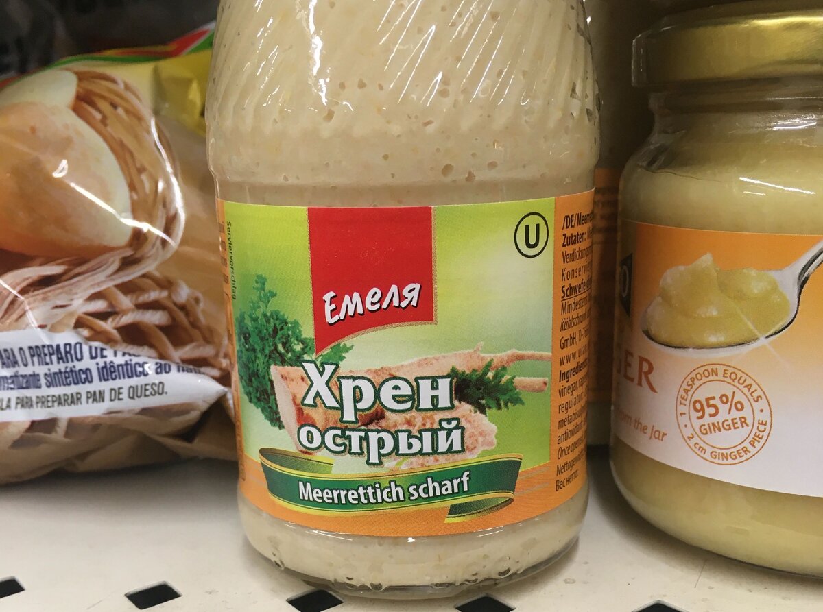 Фото: Piano Piano (многие "русские" продукты, которые продаются в итальянских супермаркетах, производятся далеко не в России)