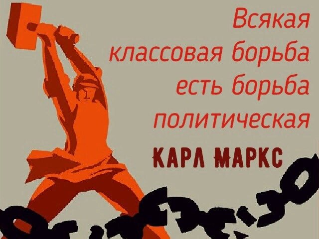 Фсе на барьбу с бисграматнастью картинка