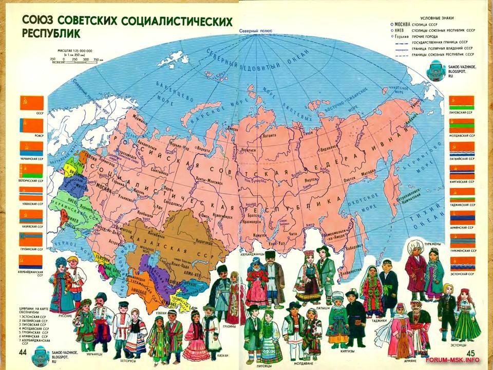 Фотография из общедоступных Интернет-ресурсов.