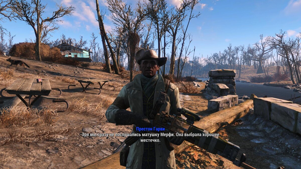 Fallout 4 не грузит процессор фото 5