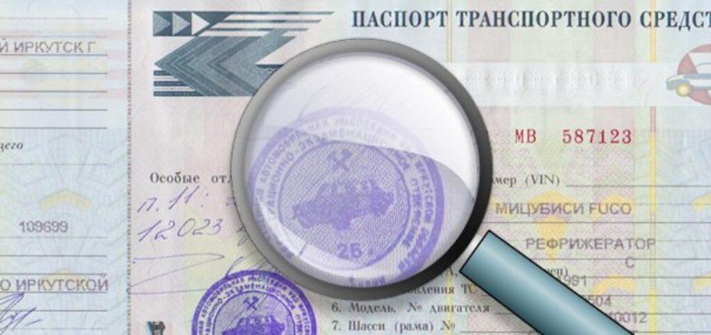 Проверка данных!