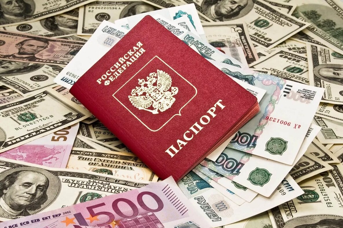 Картинка из свободных источников
