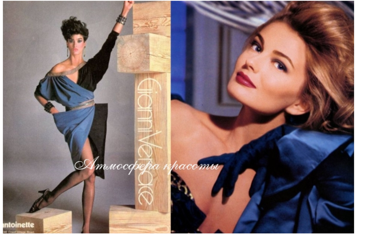 Топ-модели 80-х Дженис и Паулина.  Здесь и далее фото из личной коллекции и pinterest.com