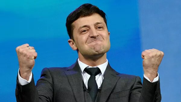 Зеленский
