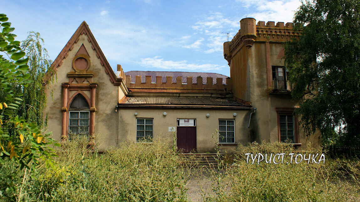 Замок Лакиера