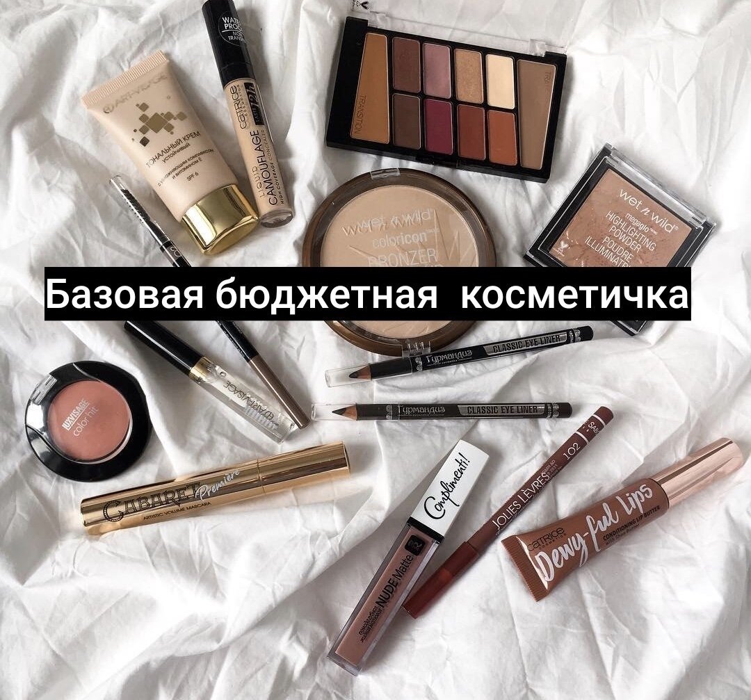 В самом конце рекомендации где можно купить 🤗