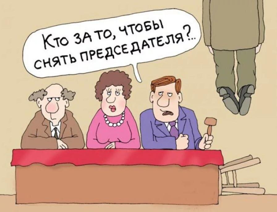 Яндекс Картинки