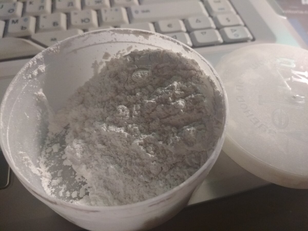 зубной порошок