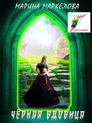 фото с портала Продаман