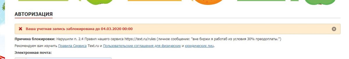 вы мой адес видите