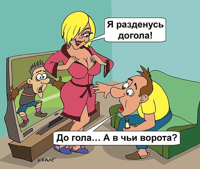 Фото взято из открытых источников.