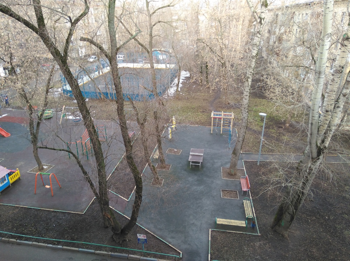 28.02.20, Москва, 2020