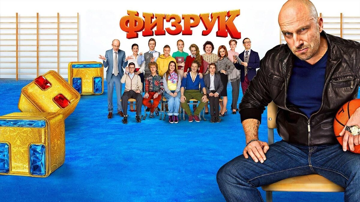 Изображение взято с сервиса Яндекс.Картинки