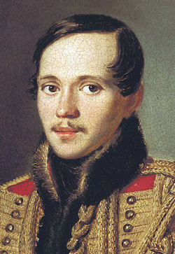 Михаил ЛермонтовСМОТРЕТЬ КНИГИ