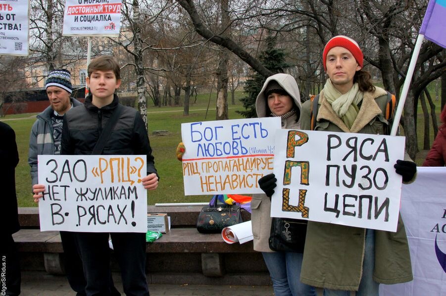 украинские флаги в тбилиси. антипатриотизм. антипатриотизм. антипатриотизм. опасность социализации.