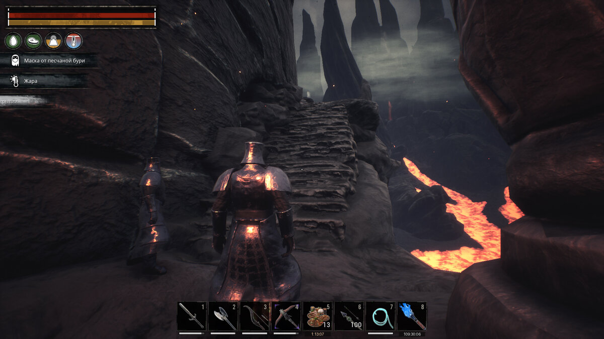 Вверх по лестнице