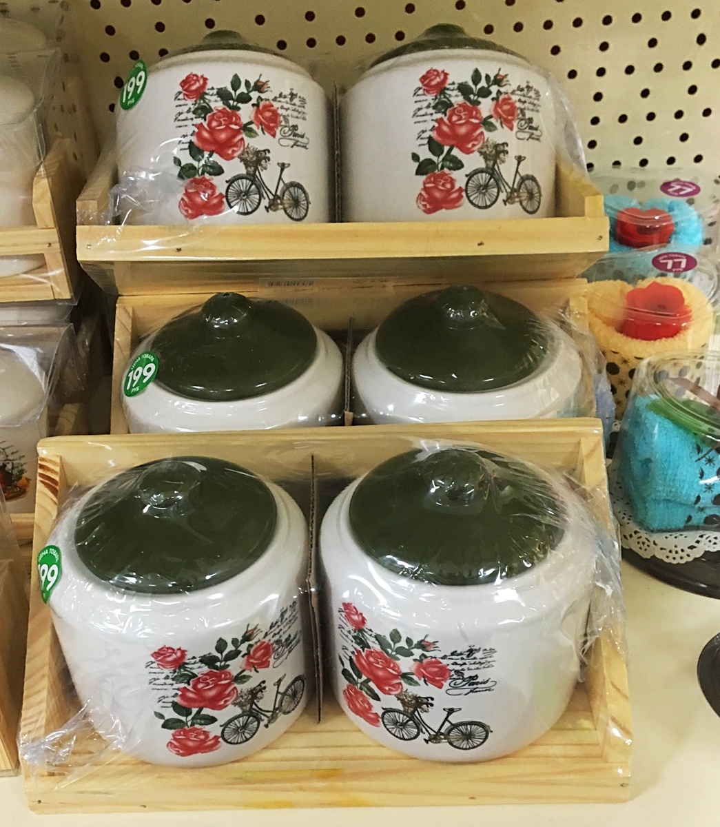 Фото из личного архива