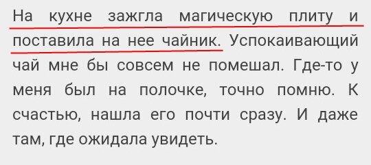 В первый раз или младший братишка. Часть 1