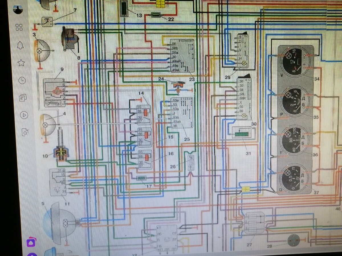 Картинка из яндекс картинок