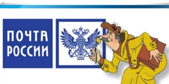 Изображение с сайта Яндекс.Картинки