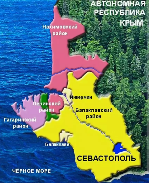 Теперь вся эта территория - приграничная. 
Изображение взято из свободного доступа в сети интернет. 
