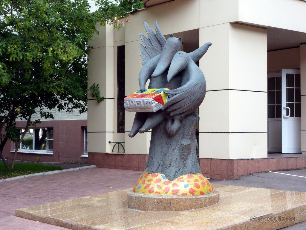 Картинка из открытого источника.