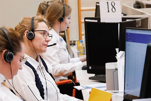 Фото Александр Щербак/ТАСС 