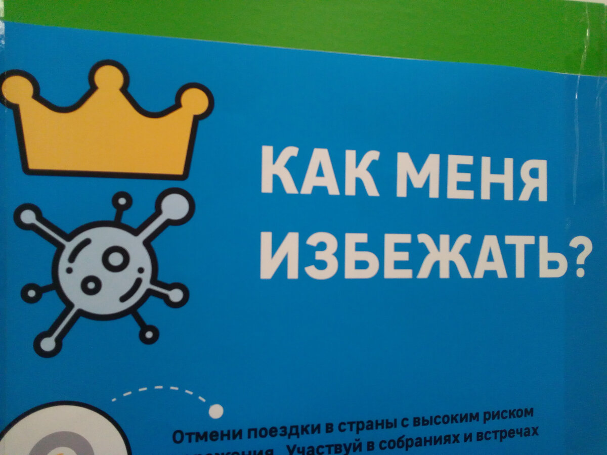 Симпатичненький такой