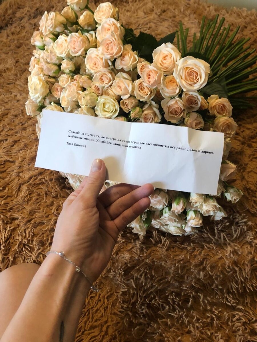 Ромашов прислал Шамаевой букет роз
​Фото: «Инстаграм»
