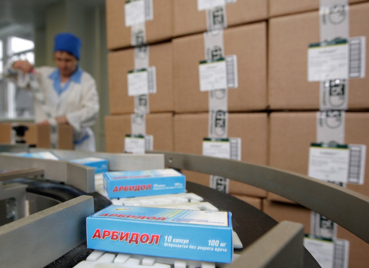 Фото: РИА Новости