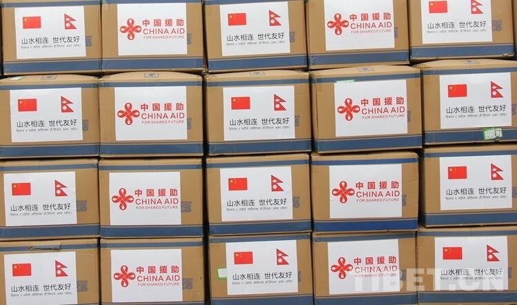 阳光西藏