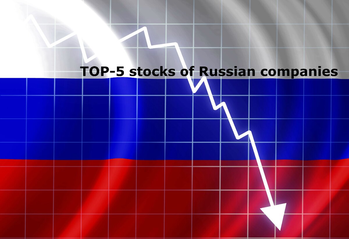 Российская экономика читать. Российская экономика на пути к рынку. Лицо русской экономики. Книги по экономике. Российская экономика читать.