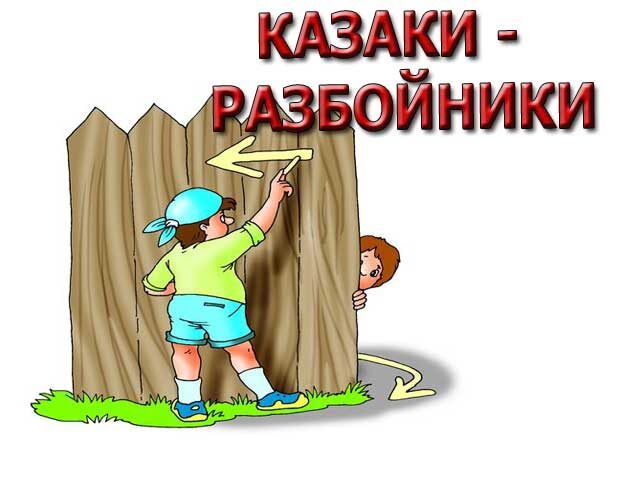 Картинка из открытых источников 