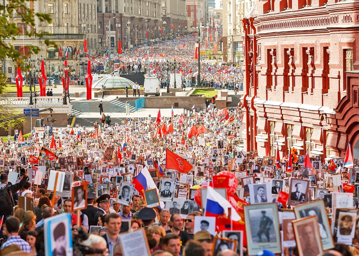 Полки народ